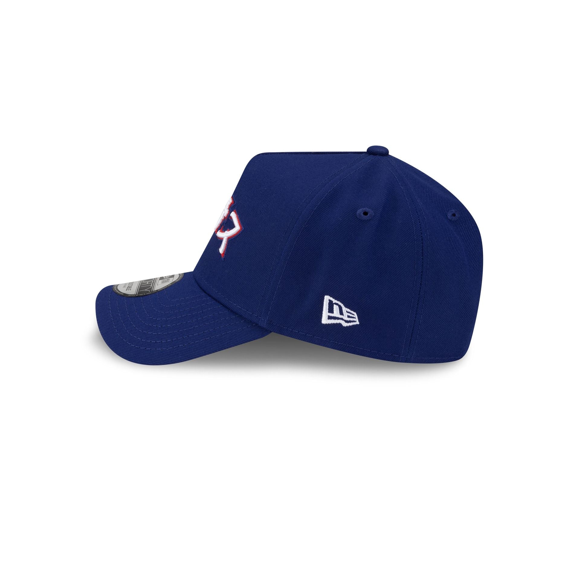 Hyperfly Katakana x Texas Rangers 9FORTY A-Frame Snapback Hat