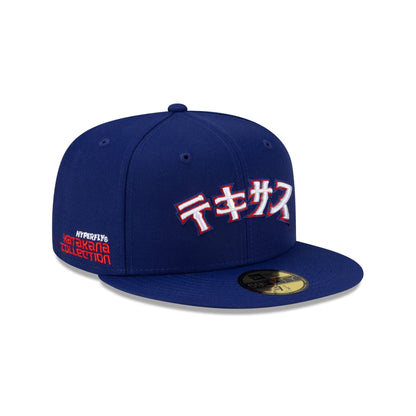 Hyperfly Katakana x Texas Rangers 59FIFTY Fitted Hat