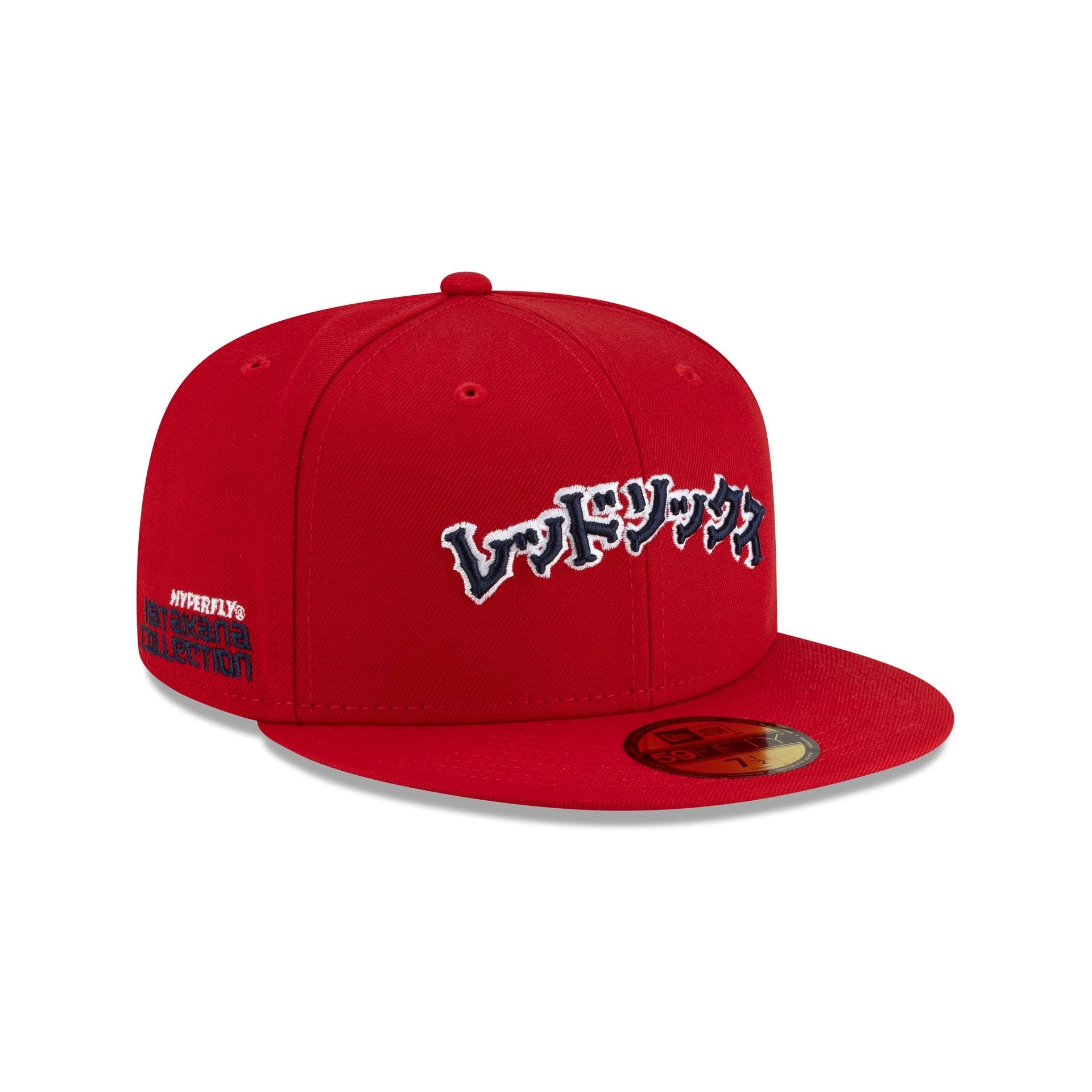 Hyperfly Katakana x Boston Red Sox 59FIFTY Fitted Hat